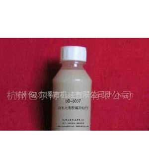 供应耐高温强酸强碱消泡剂BD-3037