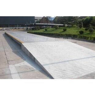 商丘地磅价格，100t地磅价格