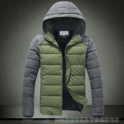 Ӧֱ2014  ƷʿƷ޷zn8155-6609b218