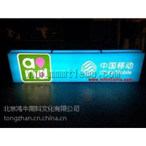 供应沧州银行3M贴膜灯箱布制作的门头灯箱