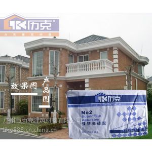 供应N02强韧瓷砖胶