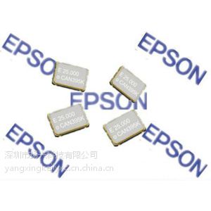 供应供应SG5032CAN定时器晶振|16MHZ|EPSON代理商|