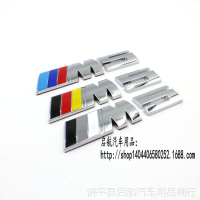  BMW ///M 5 βװ M5