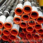 Ӧҵ޷ֹASTM A106 GR.BֺţSA106B