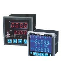 供应RK-TM72多功能液晶温控器