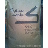 sabic ͳ  ˮPC/ABS Cycoloy XCY620