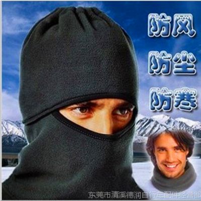ůTCMץ޼Ӻcs ﶬг ͷΧ ɻñ