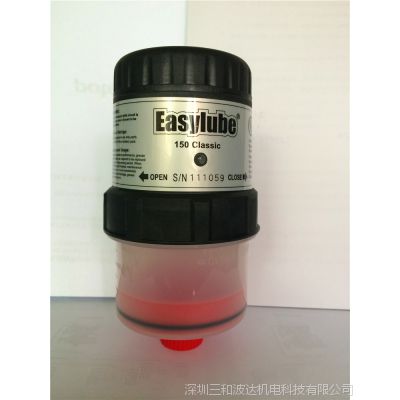 ɵ֬|Easylube Classic綯ר