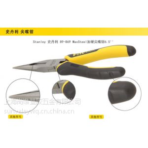 供應(yīng)供應(yīng)Stanley MaxSteel加硬尖嘴鉗(專業(yè)代理)
