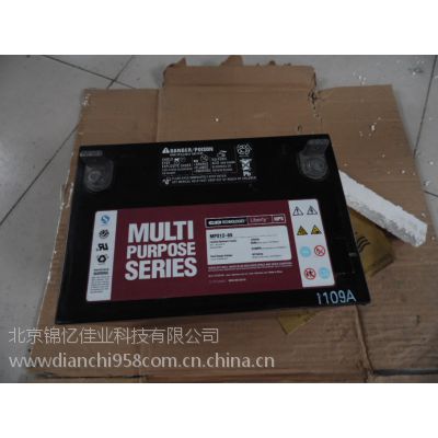 ӦC&D12-40LBTϴ12V40AH۸
