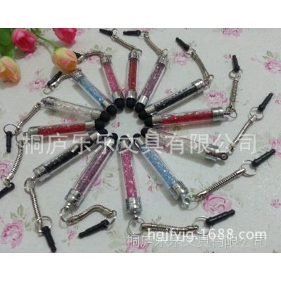 ľ߹Ӧˮϵеݱ ֻҼϵеݱ