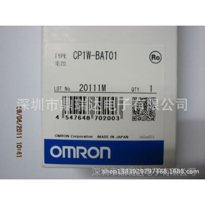 ƷϡӦŷķɱ̿ԭװCP1W-BAT01