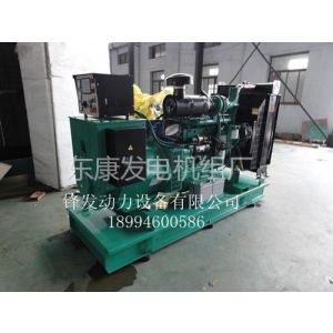 供应300KW康明斯柴油发电机