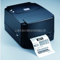 供应产品名称：TSC TTP-243M 条码打印机