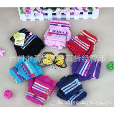 ƷʢͯŮﶬůͨǰָȫָë