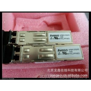 供应eSFP-FE-SX-MM1310 SFP光模块 华为交换机百兆模块