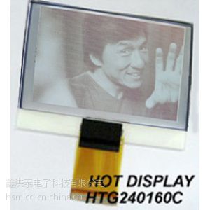 供应用于点钞机 ，鑫洪泰 LCD240160 FSTN 液晶显示屏13631621652