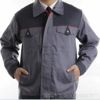 2014年冬装厂服订做深圳订做龙岗新款工作服龙东工衣平湖工服