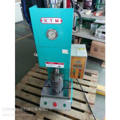 渭南台式液压机/陕西小型台式液压机直销