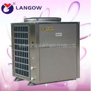 供应空气能高温热泵热水器用于纺织业高温热水