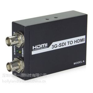 供应3G SDI转HDMI转换器