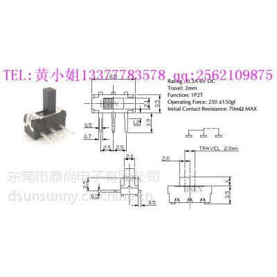 ӦӦʻ㿪 ΢Ͳ MK-12D13