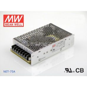 NET-7*** 75W 5V7A 12V3.*** -5V0.7A ·γصԴ(NEϵ