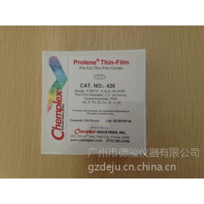 ӦXRFƷĤROHSĤPROLENEĤ--Chemplex 426#