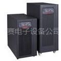 供应江苏UPS电源，无锡UPS电源，江阴山特UPS电源
