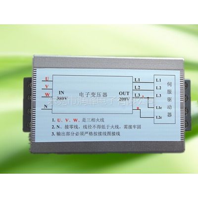 单相自耦变压器220V变120V.110V100V85V5KVA润峰厂家直销单相变压器