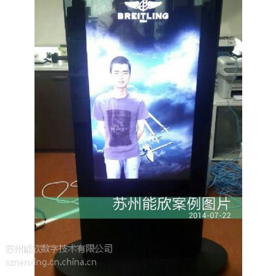 供应互动拍照抠像系统（虚拟旅游拍照）