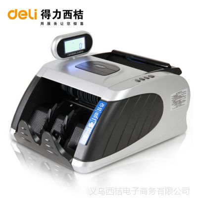 deli鳮3901Ե㳮ְר