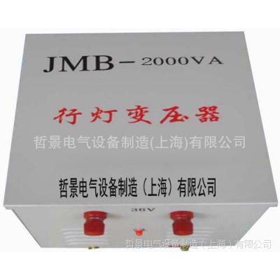 JMB-2KW еѹ 2ǧ36Vѹרñѹ