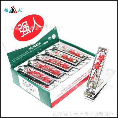ǿƷ๦ָǯָ׵ָ׼QR625Eֱ