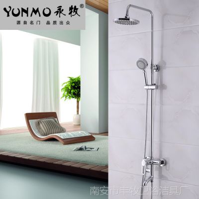 ϰг ȫͭ ԡװ ͷ *** YM-09