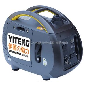 供应伊藤YT1000TM手提式汽油发电机