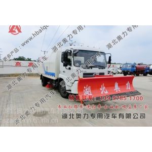 供應(yīng)慶鈴五十鈴多功能道路清掃車(chē)公路真空抽吸清掃車(chē)