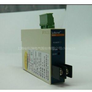 (yng) ݔ4-20ma׃/BD-AIBD-DI