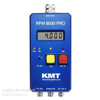 Ӧ¹KMT RPM-8000-PROתٲ