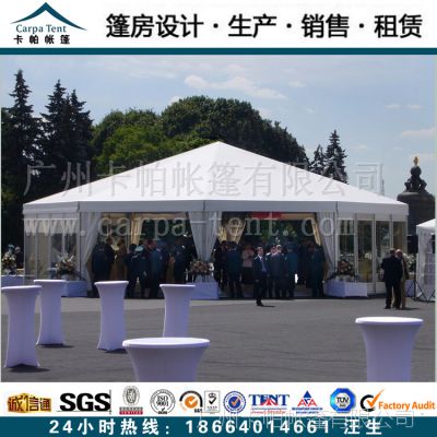Ӧ***ֱζԽ14.6׳/α߳5