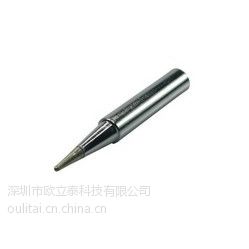 供應(yīng)東營(yíng)900M烙鐵頭 白光900M系列無鉛烙鐵頭