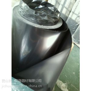 ӦGE FR700 0.25ԵϷȼɫPCĤ