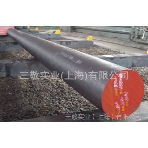 Ӧֻ42CrMo4VԲ42CrMo4Vʸ42CrMo4Vѧɷ
