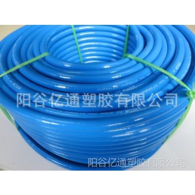 供应进口高压氧气管13mm
