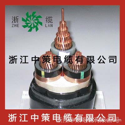 ӦƷ㽭в߳Ʒ 8.7/15KVͭоѹ  