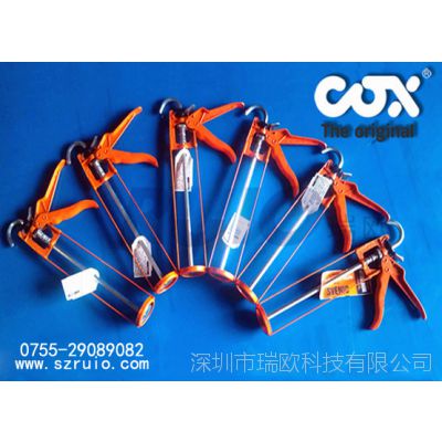 ӦԼ۱ȸߵӢCOXֶǹֶǹ