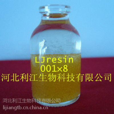 0018۱ϩǼܵǿӽ֬