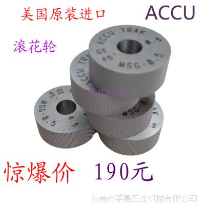 ******ACCU/ѹ״MUD×0.8ȫϵ