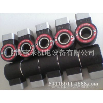˹ATOSSP-G8-CK-32/22 Ȧ