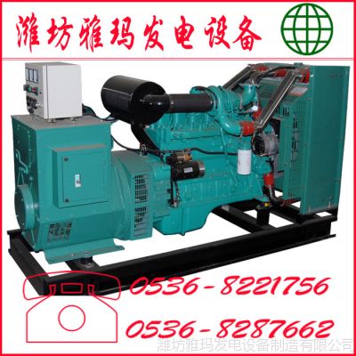ӦΫ 900kw ֱ *** ۸ ˹